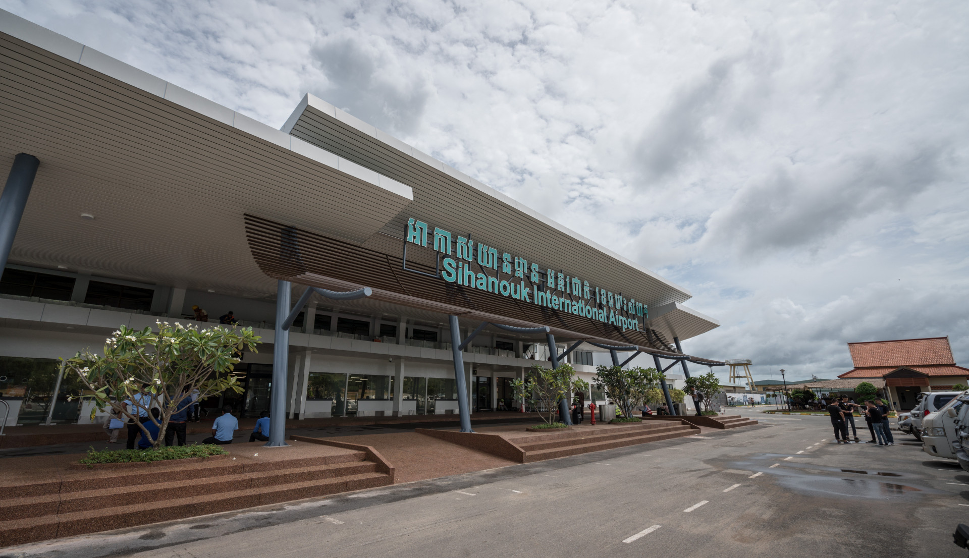 អាកាសយានដ្ឋានអន្តរជាតិសីហនុវិល